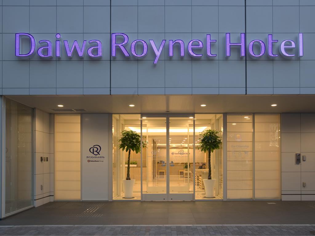 Daiwa Roynet Hotel Hiroshima Exterior foto